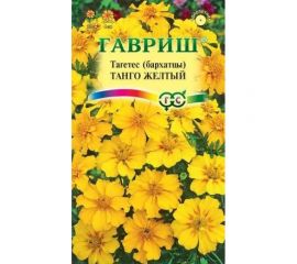 Семена ГАВРИШ Бархатцы Танго желтый Тагетес 7 шт 1071857294 