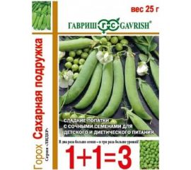 Семена ГАВРИШ Горох Сахарная подружка, серия 1+1, большой пакет 25 г, авторские 19102056 