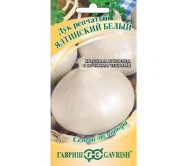 Лук ГАВРИШ репч. Ялтинский белый 0.5 г 1071856591 