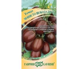 Томат ГАВРИШ Монисто шоколадное 0,05 г 1071856704 