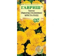 Бархатцы ГАВРИШ Креста Голд Тагетес, 7 шт, серия Элитная клумба 1071857292 