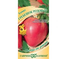 Томат ГАВРИШ Гребешок розовый 0.05 г 10711607 
