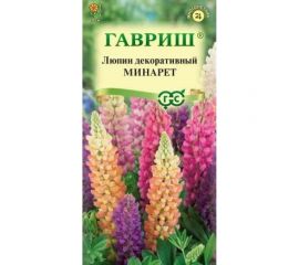 Люпин ГАВРИШ Минарет, низкоросл. смесь 0.5 г 002378 