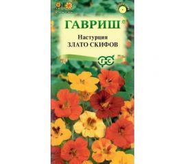 Настурция ГАВРИШ Злато Скифов, смесь 1.0 г 001675 