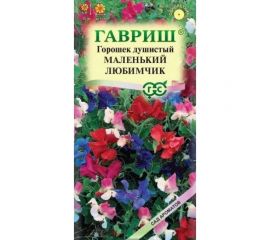 Семена ГАВРИШ Чина душистый горошек Маленький любимчик 0.5 г, серия Сад ароматов 10000882 