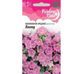 Семена ГАВРИШ Колокольчик Восход, средний 0.05 г, серия Розовые сны 1071857937 