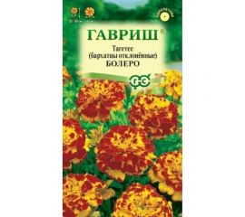 Семена ГАВРИШ Бархатцы отклоненные Болеро (Тагетес) 0.3 г 002748 