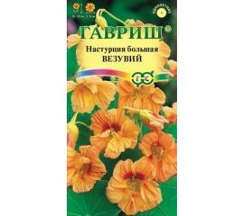 Семена ГАВРИШ Настурция Везувий 1.0 г 1999945193 
