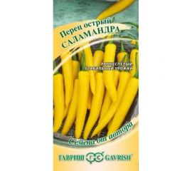 Семена ГАВРИШ Перец острый Саламандра 0.1 г, авторские 1071858173 