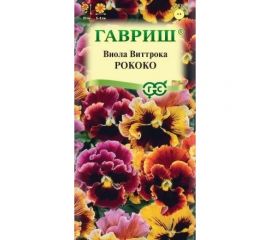 Виола ГАВРИШ Рококо, Виттрока Анютины глазки 0.05 г 1071857522 