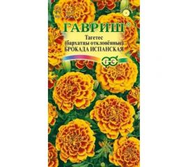 Семена ГАВРИШ Бархатцы откл. Брокада испанская (Тагетес) 0.3 г 10006574 