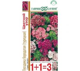 Семена ГАВРИШ Гвоздика бородатая турецкая Цветной узор /махровая/смесь 0.4 г серия 1+1 1071857781 