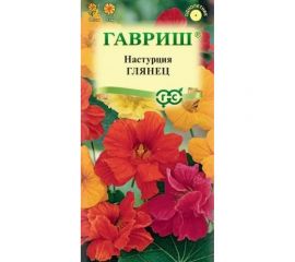 Семена ГАВРИШ Настурция Глянец, (гибридная) махровая, смесь 1.0 г 1999945194 