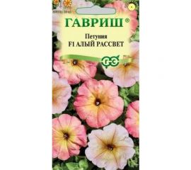 Петуния ГАВРИШ Алый рассвет, смесь 7 шт. многоцвет. гранул. Пробирка 1071856384 
