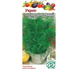 Укроп ГАВРИШ Лесногородский 3.0 г 194 