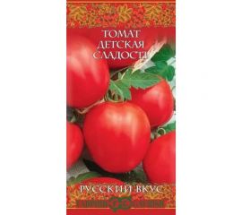 Семена ГАВРИШ Томат Детская сладость 0.05 г серия Русский вкус! 1071856850 
