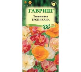 Эшшольция ГАВРИШ Тропикана, смесь 0.2 г DH 10006876 