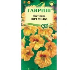 Семена ГАВРИШ Настурция Пич Мелба 1,0 г 1999945199 