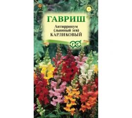 Семена ГАВРИШ Антирринум (Львиный зев) Карликовый, смесь 0.05 г 1071856898 