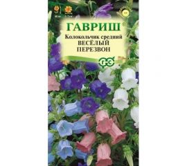 Семена ГАВРИШ Колокольчик Веселый перезвон, средний, смесь 0.05 г 1071857926 