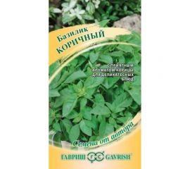 Семена ГАВРИШ Базилик Коричный 0.1 г 1071856110 