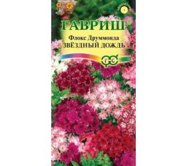 Семена ГАВРИШ Флокс Звездный дождь, Друммонда 0.1 г 000720 