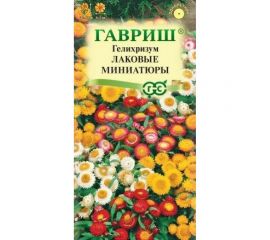 Семена ГАВРИШ Гелихризум карликовый Лаковые миниатюры 0.1 г 005028 