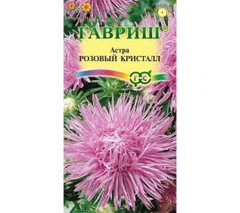 Семена ГАВРИШ Астра Кристалл розовый однолетняя (игольчатая), 0,3 г 10001660 