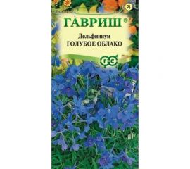 Дельфиниум ГАВРИШ Голубое облако 0,05 г 1071857651 