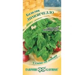 Семена Гавриш Базилик Лимончелло (лимонный) 0,1 г 1911552 