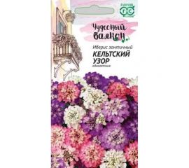 Иберис ГАВРИШ Кельтский узор 0.1 г Чудесный балкон 1071857690 