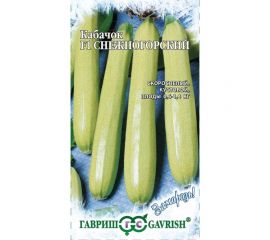 Семена Гавриш Кабачок Снежногорский F1 2 г 4601787 