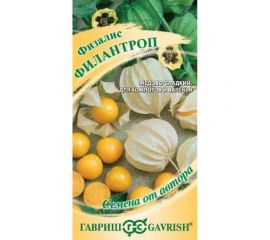 Физалис ГАВРИШ Филантроп 20 шт 4601704 