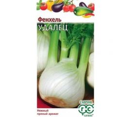 Фенхель овощной ГАВРИШ Удалец 1.0 г 001429 