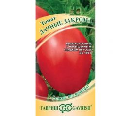 Томат ГАВРИШ Дачные закрома 0,05 г 1071856667 