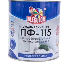 Эмаль OLECOLOR ПФ-115 оранжевый, 2.7 кг 4300005243 