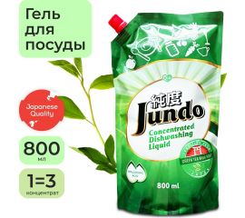 Концентрированный эко гель для мытья посуды и детских принадлежностей Jundo Green tea with Mint 800 мл 4903720020036 