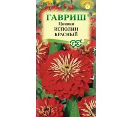 Цинния ГАВРИШ Исполин красный 0,3 г 10006832 