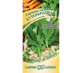 Семена Гавриш Горчица листовая Бутербродная 1,0 г 1912237730 
