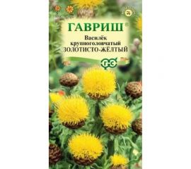 Василек ГАВРИШ Золотисто-желтый, крупноголовчатый, 0,2 г 1135 