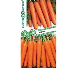 Морковь ГАВРИШ Лисичка-сестричка 2 г, Хрустишка-зайчишка 2 г 1999944894 