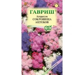 Семена ГАВРИШ Агератум Сокровища ацтеков, смесь 0.05 г 1071856763 