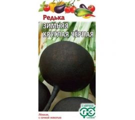 Семена ГАВРИШ Редька Зимняя круглая черная 1.0 г 10001267 