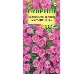 Семена ГАВРИШ Колокольчик Карминроза (средний) 0.05 г 1071857928 