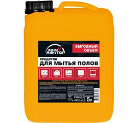 Средство для мытья полов Удобная минутка концентрат, 5 л 306805 