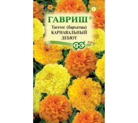 Семена ГАВРИШ Бархатцы прямостоячие Карнавальный дебют, смесь (Тагетес), 0.3 г 10002230 
