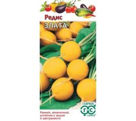Семена ГАВРИШ Редис Злата 2.0 г 10711424 