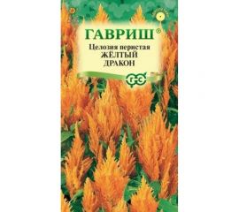 Целозия ГАВРИШ Желтый дракон перистая 0.05 г 1071858300 