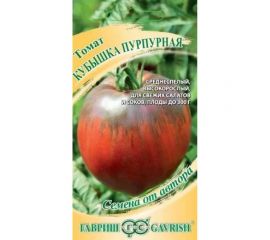Томат ГАВРИШ Кубышка пурпурная 0,05 г 1071857014 