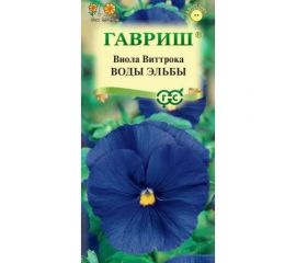 Виола ГАВРИШ Воды Эльбы, Виттрока Анютины глазки 0.05 г 1071857353 